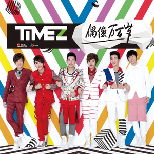 国产精品㊙️入口66mio男同
