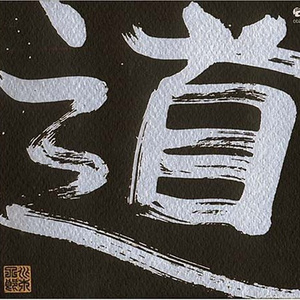 国产精品㊙️入口66mio男同
