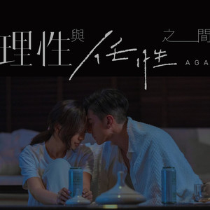 国产精品㊙️入口66mio男同
