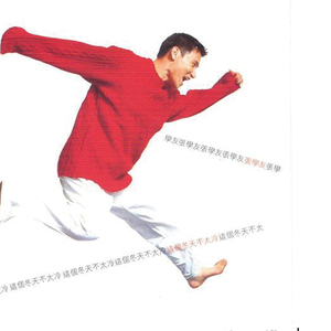 国产精品㊙️入口66mio男同
