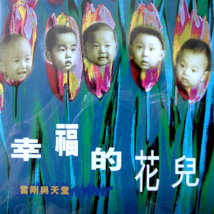 国产精品㊙️入口66mio男同
